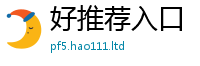 新奥2025年天天开好彩由2025新澳内部爆料最新消息